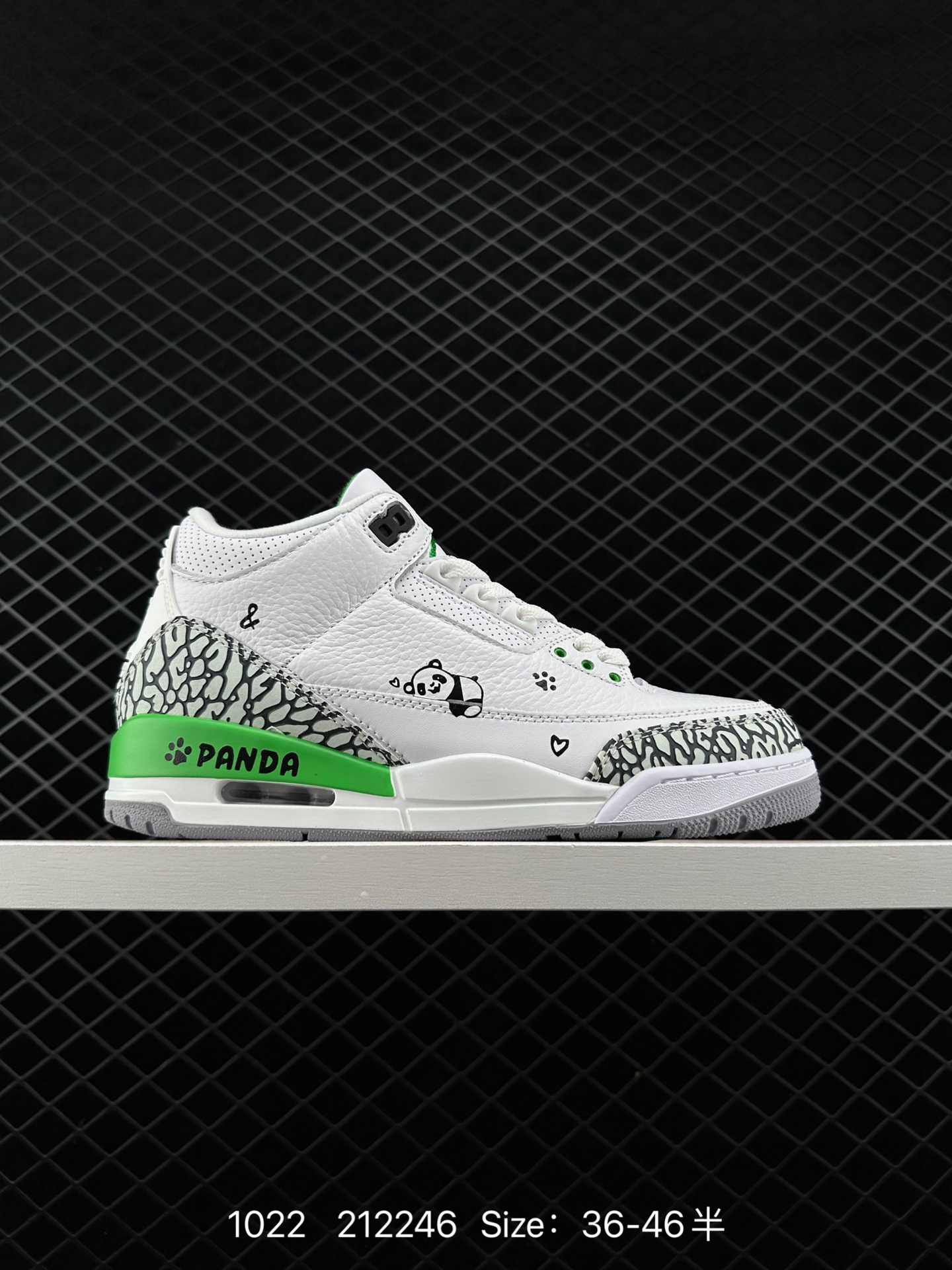 Nike Air Jordan 3 Retro SE